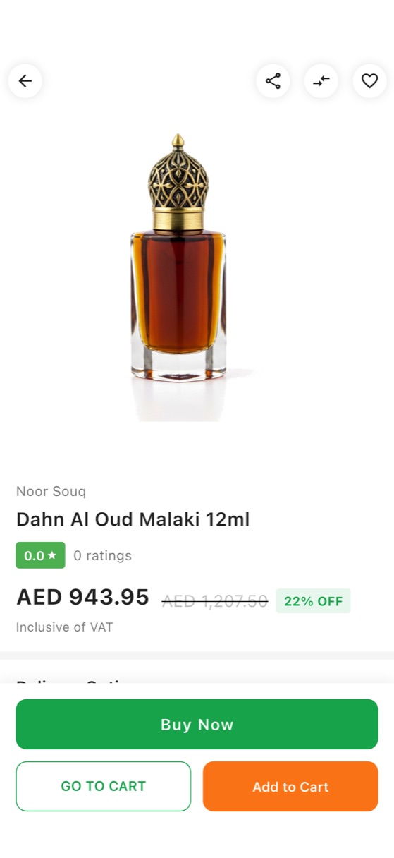 A product page in the customer app